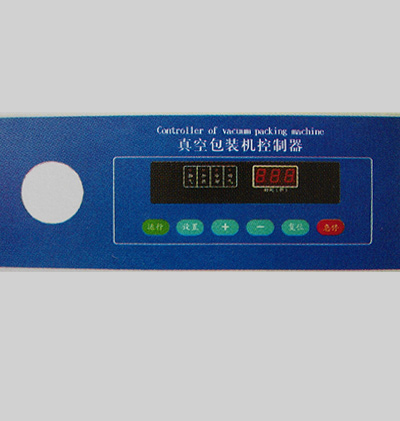 各种规则包装机控制器开发-控制器开发 深圳中软创芯电子