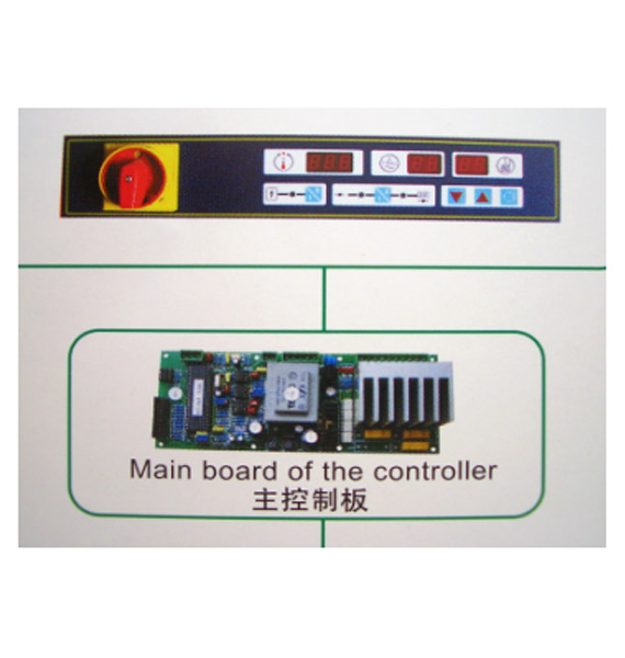中软创芯电子 可编程控制器开发/各种通用包装控制器开发