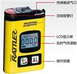 硫化氢气体测定器 硫化氢泄漏检测仪T40