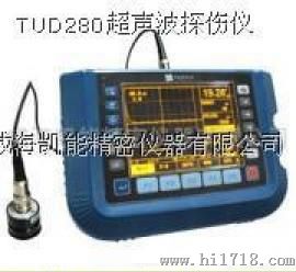 TUD280超声波探伤仪威海探伤仪凯能精密