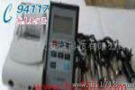 涂层测厚仪