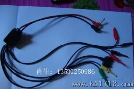 厂家直销维修手机电源接