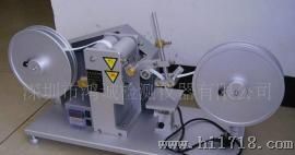 RCA纸带耐磨试验机，纸带机，龙岗试验机