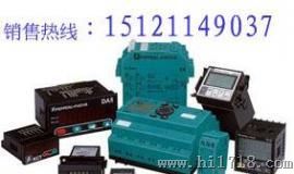 WS9050,WS9050温度变送器
