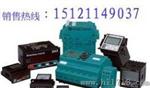 WS9050,WS9050温度变送器