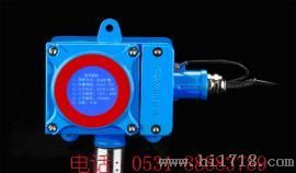 氧气气体报警器,氧气报警器