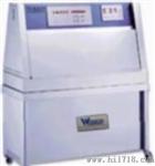紫外线加速耐候试验机（紫外线人工老化机）