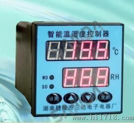 AB-HK-DB（TH）智能环境温湿度控制仪-三达原厂直销