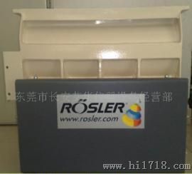 Rosler振动耐摩试验机