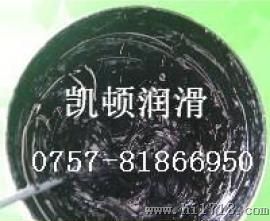 导电润滑脂