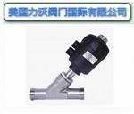 进口气动外螺纹角座阀 