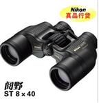 尼康NIKON Action 8x40 CF双筒望远镜