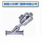 进口气动快装式角座阀