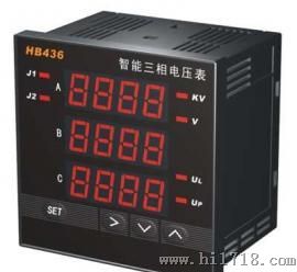 HB436 智能三相电压表