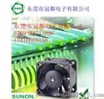 sunon绿能风扇