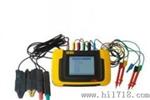 HKDZ-3561便携式三相电能质量分析仪