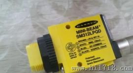 光电开关RP-QM72D-6L