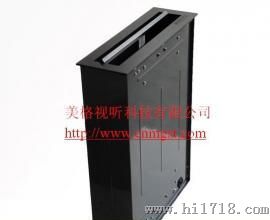 液晶屏升降器