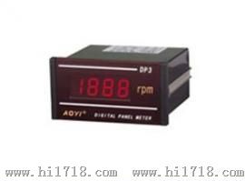 上海奥仪 数显表HN-DP3 交直流、电流电压表