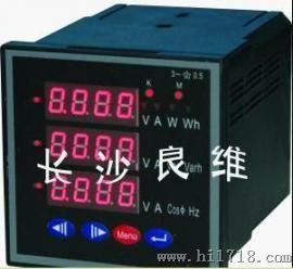 电压，电流组合电测仪表