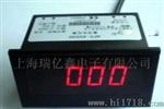RT4-5135数显电流表 电压表
