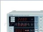 PF9808D 智能电量测量仪（DSP 实时采