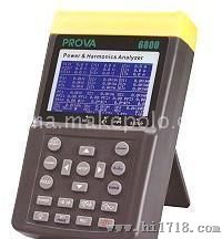 PROVA6830电力谐波分析仪