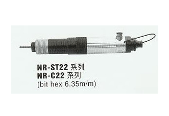 NR-ST2208/气动起子