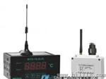 WX-RFT回转窑无线测温仪