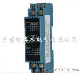 供应WS1522B，WS1522A三端口电流输出型隔离端子
