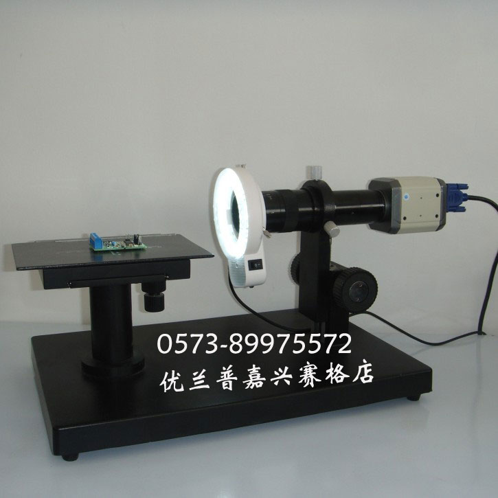 浙江200万像素卧式CCD视频显微镜 平整度检测仪 USB / VGA输出
