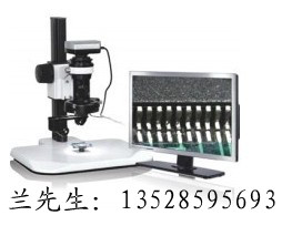 数码显微镜,工业显微镜