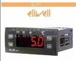 eliwell ID971 eliwell除霜型温控器ID971代理批发