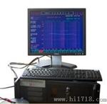 智能电声测试仪 电声综合测试仪AWA6122