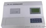 PC-810农药残留速测仪、智能型农药残留检测仪价格厂家