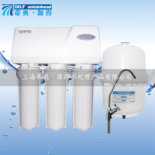75G罩微型直饮水机