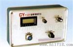 溶氧测定仪CY-12F型