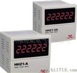 HHZ1-A智能型转速表HHZ1-VA智能型转线表