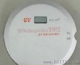UV-int1401能量计(国产)