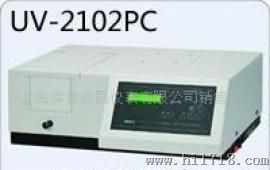 UV-2102PC型紫外可见分光