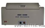 供应ROHS检测仪EDX8300