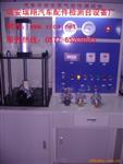 供应汽车冷却水泵试验台-冷却水泵气密性试验