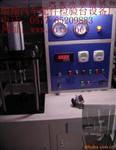 供应汽车水泵气密性检验台-水泵气密性检验