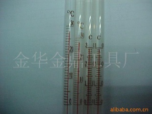 供应可变角工业玻璃温度计