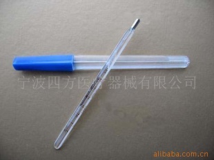 供应水银体温计（口腔表）