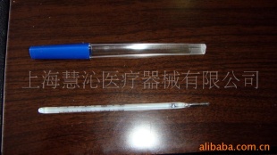 水银体温计