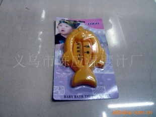 供应婴儿温度计(图)