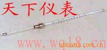 供应恩氏粘度计/石油产品试验用玻璃液体温度计/(图)