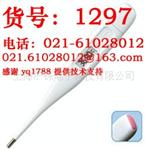 特卖！欧姆龙体温计MC-142L 欧姆龙142L