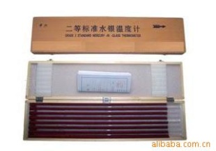 二等标准水银温度计价格
